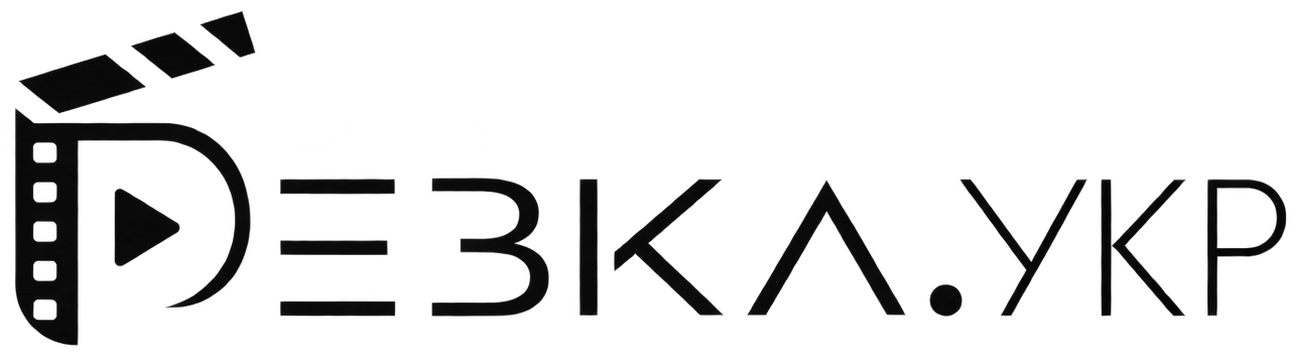 Резка українською Logo